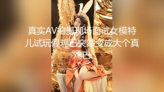 【精品泄密】美女模特遭男友出賣流出啪啪視頻 附眾多日常自拍照片全套 清純的外表掩飾不了內心的淫蕩～11V高清原版 (5)