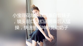 软绵绵的乖巧妹子，露脸白丝情趣装诱惑，掰着逼逼揉着小奶子跳蛋自慰呻吟