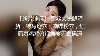 【花臂纹身网红脸小骚货】认真舔屌很享受，扶着JB骑坐抽插，从下往上视角进进出出，无套内射高潮脸浪叫呻吟