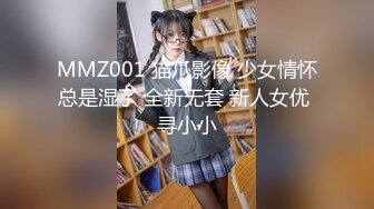 猥琐摄影师约美女模特拍内衣广告 却暗中私藏摄像头偷拍美女换内内