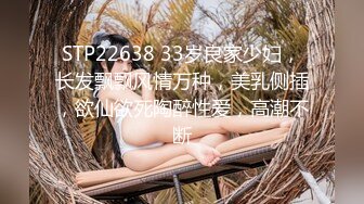 绿帽男带着极品身材美女老婆酒店找单男玩3P