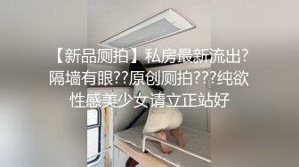 郑州开封小姐姐3