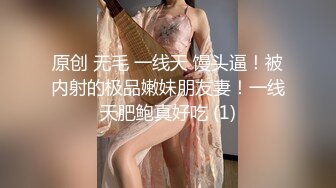 经典重温 女神级学院妹子身材真是好到爆 奶子硕大饱满 肉感娇躯全身风情享受舔吸骑乘太爽了噗嗤猛干【水印】