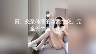 小哥哥吃真好，在酒店和火辣身材女友啪啪，把女友操得直叫