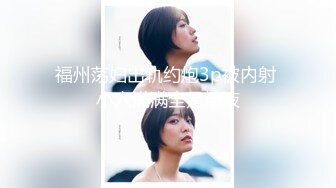 色情也能是艺术 国外极品帅哥美女性爱写真拍摄 极品的身材唯美的画面 俩人控制不住直接操起来了