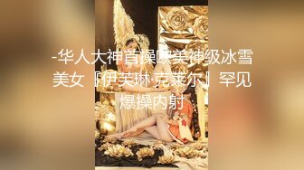 STP18497 【娃娃感谢祭摄影见面会】面对很多镜头被各种高难度体位内射