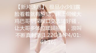 推特OnlyFans网红女神，韩国第一翘臀女神1月最新作品，吃着火锅就忍不住了，黑丝美腿尽显身材 (2)