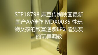 甜美可爱妹子和男友露脸聊骚勾引狼友，先慢慢口硬，女上位骑乘坐下传教士射在肚子上