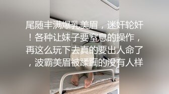 詩詩 性感黑色條紋T恤 嬌媚豐腴有致惹火身段十足動人呈現