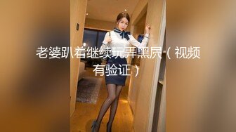 高質量高學歷眼鏡文化人夫妻居家啪啪,老婆這長相氣質宛如高校老實,好潤好有味道