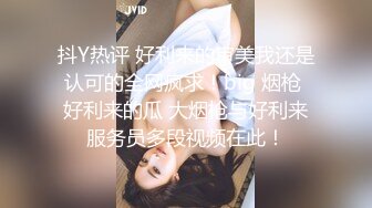 《究极核弹✅泄密》顶级绿帽极品巨乳网红反差人妻【420Abb】私拍，露出调教啪啪一对车大灯玩法太多，男人泄欲神器 (5)