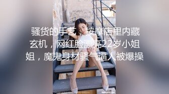 身材性感高挑上海嗲妹【麦子】与男友不健康自拍视图流出典型反差婊吹箫一流女上特疯狂