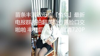 kcf9.com-素人模特露脸私拍，摄影大师酒店约拍大屁股漂亮美女，表里不一很反差，毛多水多