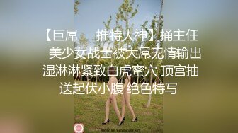 Hey厦门学生妹口交调教