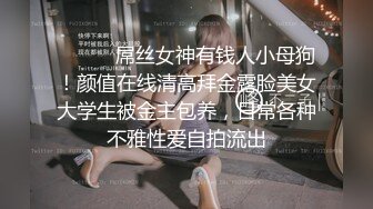 JK裙萌妹加钟第二炮，沙发上操手指扣逼口交后入快速抽插猛操