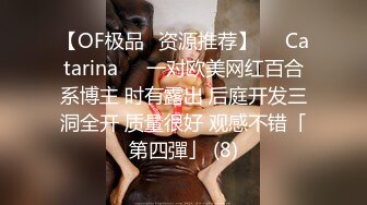 单位女厕全景偷拍美女同事的多毛小黑鲍