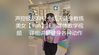 -网红Kitty和男友激情啪啪私拍流出 美臀后入自己扭动饥渴趴操