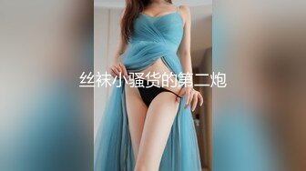 STP32010 星空无限传媒 XKG191 住在隔壁的少女成为我的主人 香菱