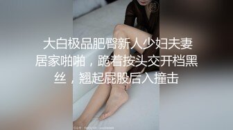 【推荐下集】表弟做春梦和表哥缠绵,表哥在身边等候多时