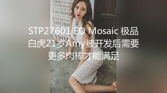 SWAG 超长片尺度破表露点露脸实战内射特写 Aprillady