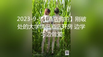 20W粉-推特网红夫妻档【北方有佳人】这少妇太有女人韵味了，大胆露脸 典型的北方大美女，竟找人来搞3P，被干的哇哇叫