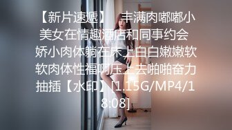 《台湾情侣泄密》台塑高层利用职权让美女秘书乖乖听话爬上床 (1)