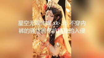 【新片速遞】 ✨✨✨被操哭的妹子又来了！群P超嫩边吃边操B【吹箫姐妹花】~✨✨✨--泡面洒了一地，现在灯光师都有了，贼刺激