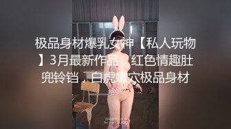 【新速片遞】  熟女人妻吃鸡啪啪 皮肤白皙 鲍鱼粉嫩 在停车场被无套输出 内射 就是空间太小施展不开 