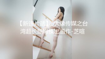 约90后炮友口暴篇