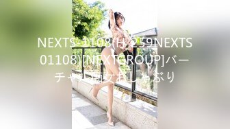 爱豆传媒IDG5477表白心动女神被拒春药一颗搞定