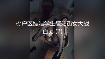 ✿反差小学妹✿00后清纯小学妹真的太嫩了，落地窗前各种姿势做一遍，身材真棒，撅起小屁股！把她粉嫩的小穴塞满！