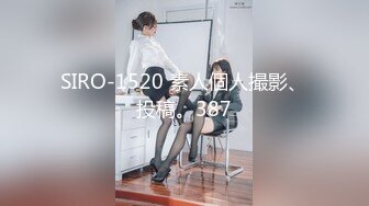 SWAG 炮友爱到不行私服露脸床上私下最骚模样 海蒂