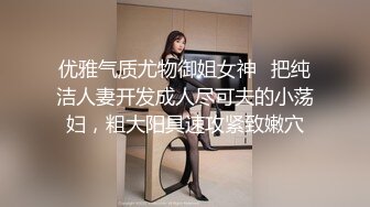 肏自家老婆二