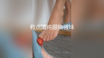 【重度BDSM】韩国巅峰女S「Yerin」OF重度调教私拍 男女奴一边做爱一边受刑，大幅超越常规调教【第十二弹】 (2)