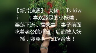 高颜值性感包臀裙眼镜御姐穿上女仆装黑丝自摸特写口交猛操搞了两炮