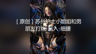 【锅锅酱】开胸露背毛衣骚母狗叫醒服务