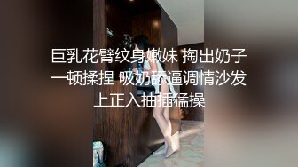 小母狗喜欢颜射