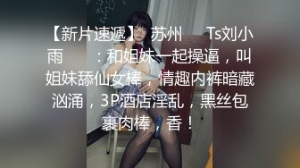 【OnlyFans】逃亡JJ爱KK，狂干群P，大型淫乱场面，两人真实夫妻，女的身材超级棒，群p的场面太过震撼 42