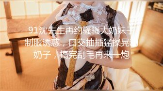 STP27652 金发白嫩小姐姐！长相甜美乖巧！撩起女仆短裙无毛骚穴，跳蛋塞入震动，掰穴假屌深插