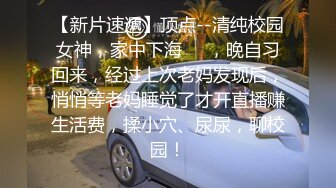 全景女厕TP边嘘嘘边自拍的美少妇