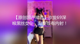 【全網首發】【新瓜】這個瓜很刺激，dang員健身女被主人調教記錄 清純的外表掩飾不了內心的淫蕩～18V高清原版 (5)