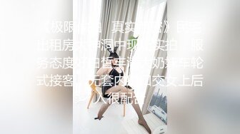 日本极品熟女淫妻痴女天花板「Pleasure Loving JP」OF露脸偷情私拍 偷情湿热舔舐炮友满脸口水