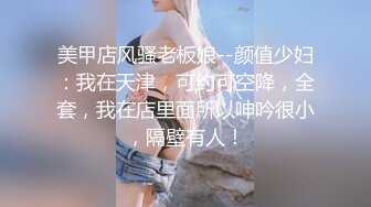 双马尾清纯小可爱✅声娇体软易推倒 超极品合法卡哇伊小萝莉，身材一级棒的小母狗 小屁股紧实又翘挺 活力四射