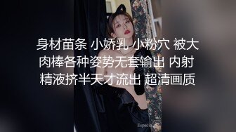 -多个00后KTV酒后性起扒掉裤子就开操,完事回酒店继续操