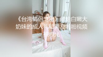 新流出❤️服务区全景厕拍1镜3位置临场感十足❤️光线完美（完美展现全景）几个颜值还可以的过路旅客