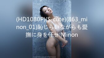 蓝原瑞树性感内衣诱惑男人的痴熟女Paco 102419_194