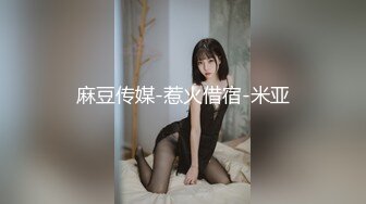 3p美丽老婆