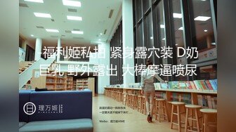 【新片速遞】  2024年，【JVID高价购买】，精品女神，【黎妍】，全裸露点，甜美小仙女大尺度，白虎嫩穴漂亮，推荐