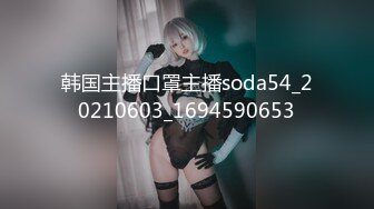 一本道 070318_708 しばられたいの エロすぎる制服痴女 - 雲母みくる