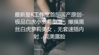 『仙仙桃』白丝天使清纯小仙女小姐姐 定制私拍唯美清纯反差 超嫩性感白虎穴水晶棒紫薇插出白浆 白丝萝莉小公主超可爱 (1)